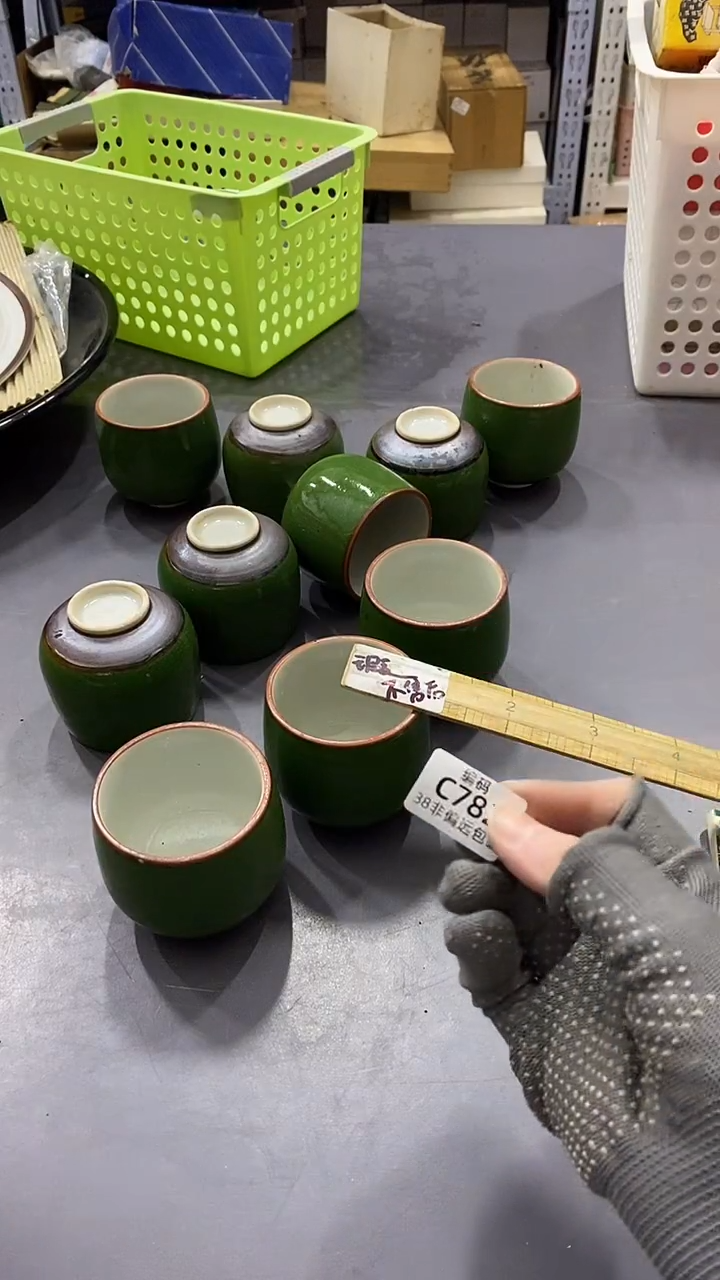 瓷片满38包邮，编号：C782