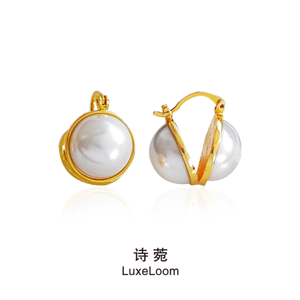 LuxeLoom/诗菀 铜合金仿珍珠耳饰 【双面珠珠耳环】气质A0007