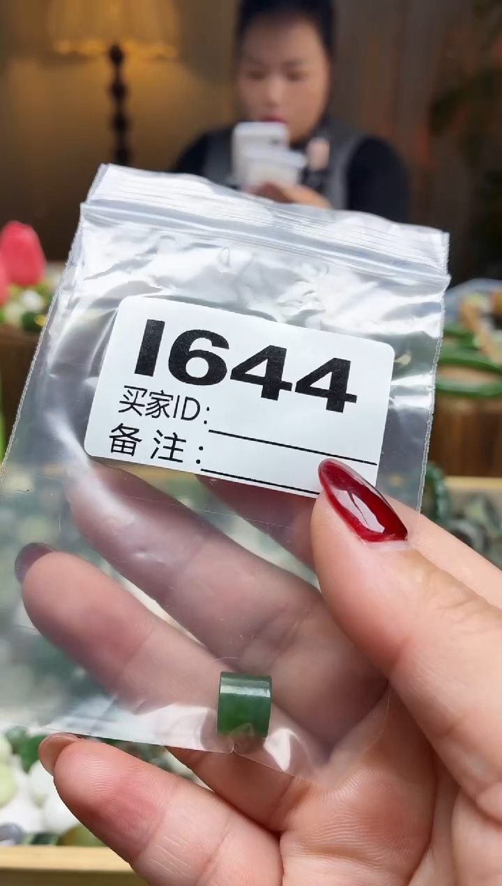 颈饰未镶嵌和田玉拍一发一