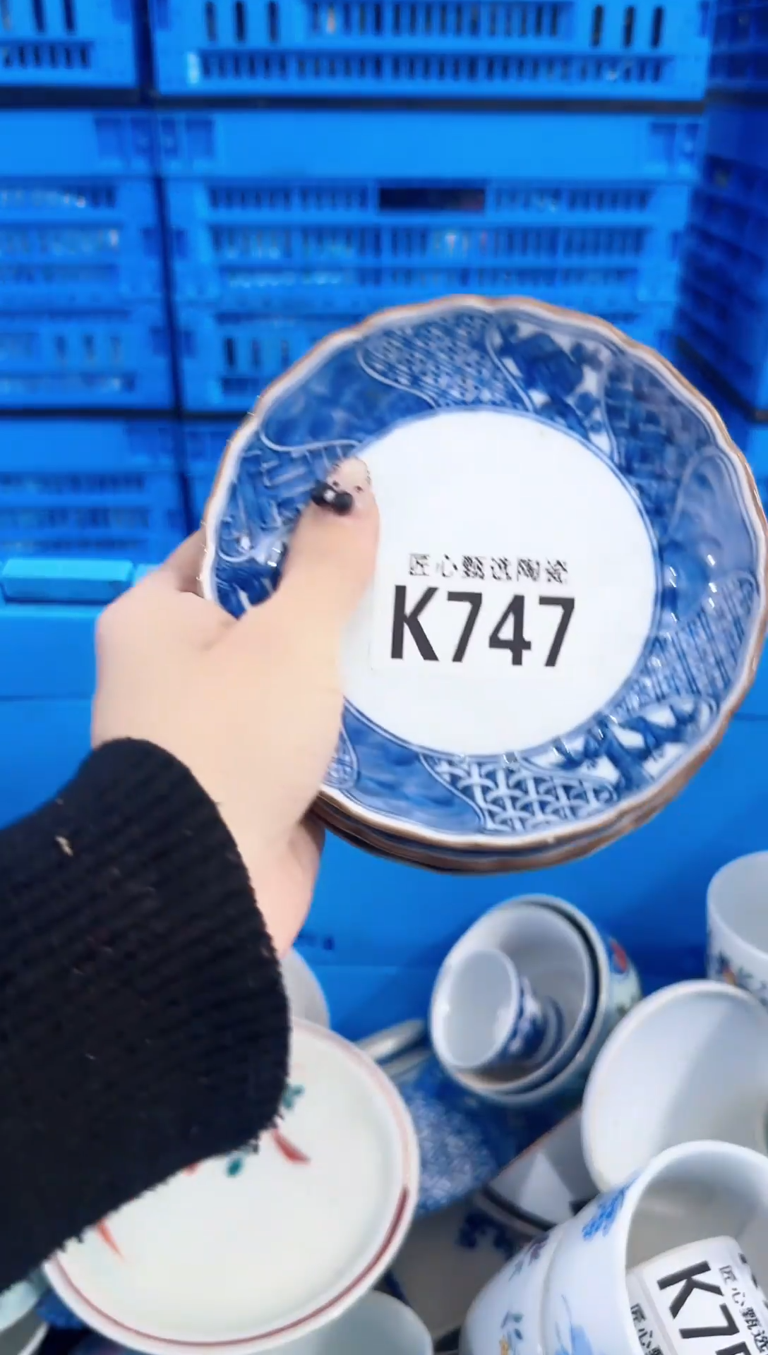 瓷片天***鞋       K747