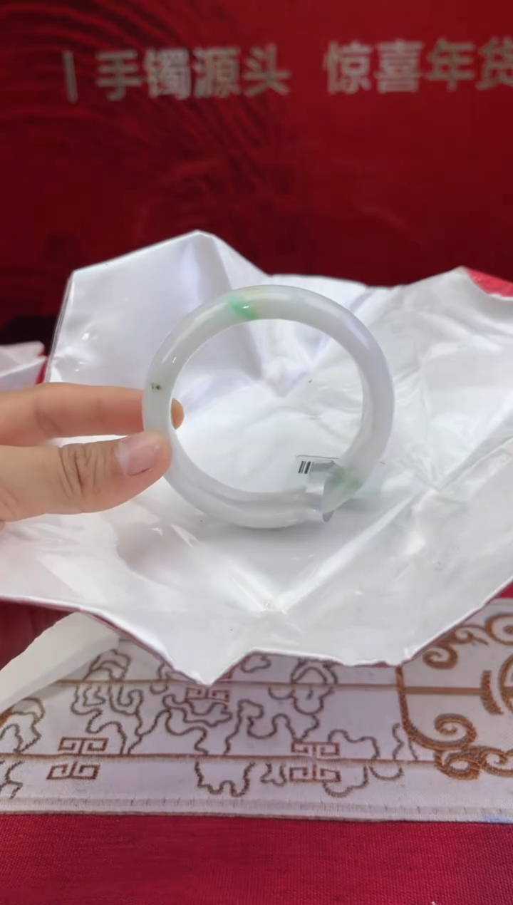 【闪购商品】翡翠手镯未镶嵌7翡翠手镯