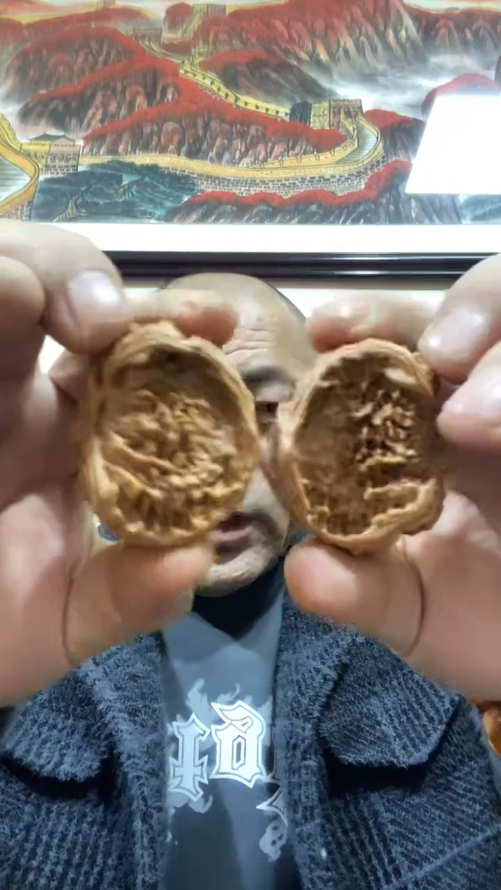 【闪购商品】文玩核桃手串蛇头聚宝盆