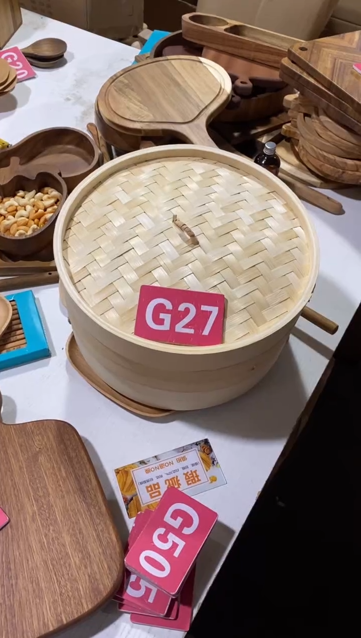 木闪购2025/11/13 G27