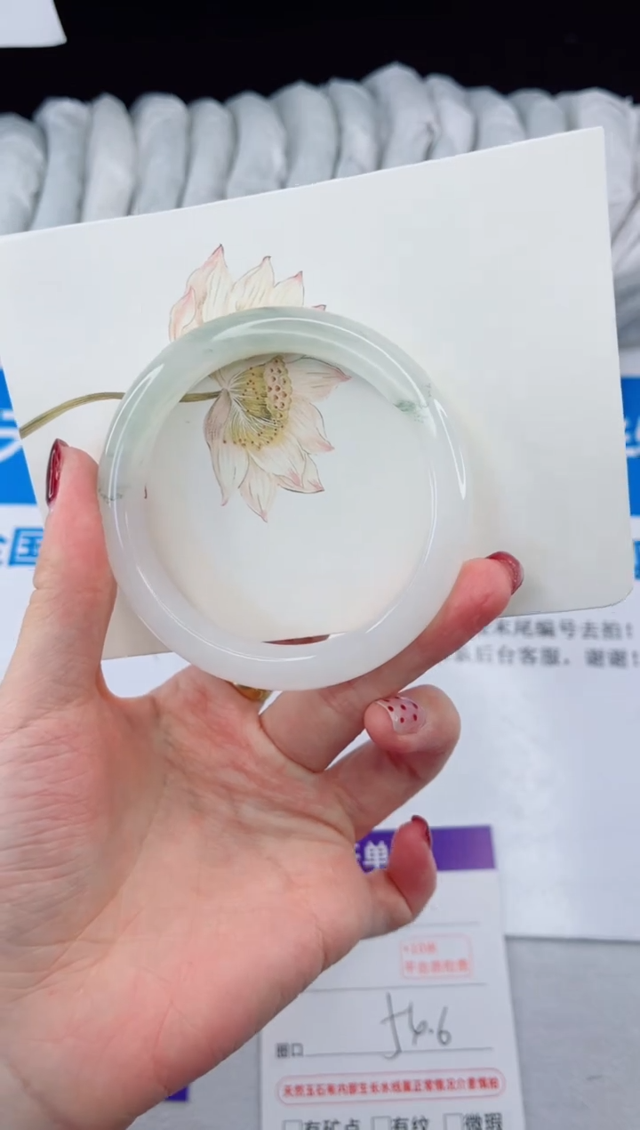 【闪购商品】石英质玉手镯合金76-54.6