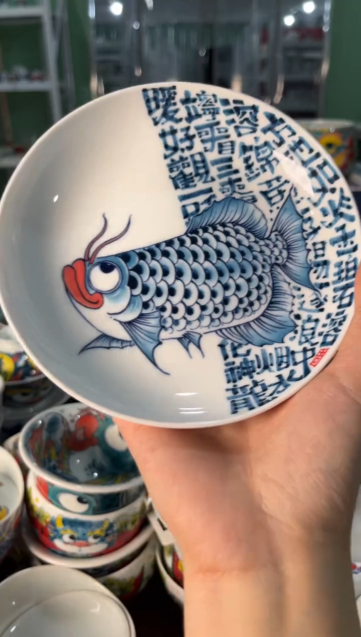 昨明蓝色龙鱼壶承《福利价格》