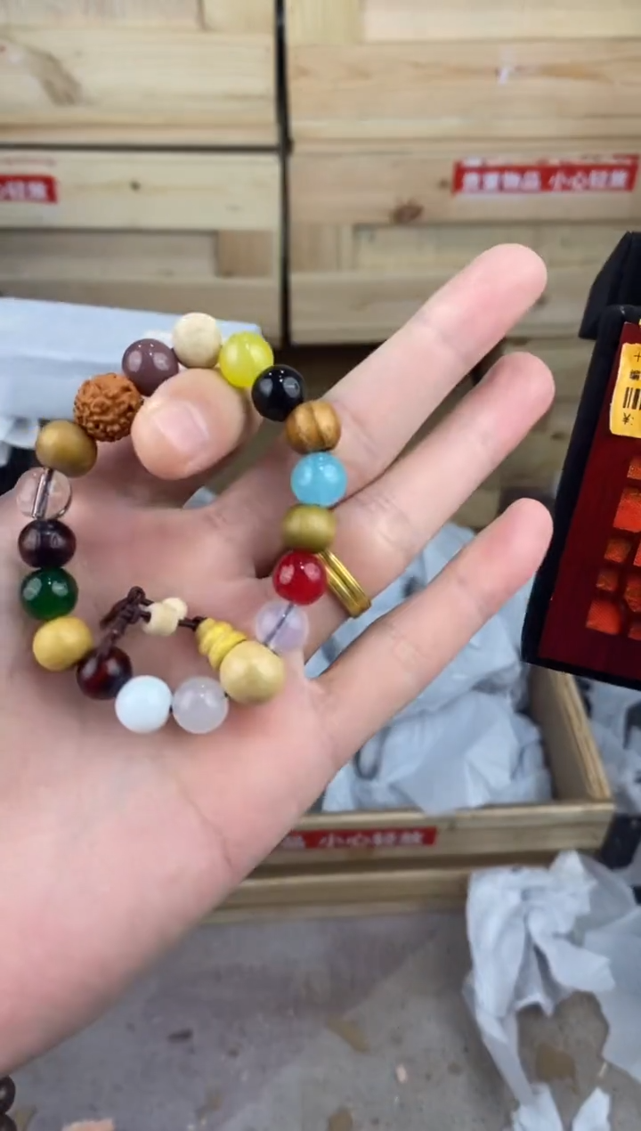 缘圆文玩阁十八籽链接@@sp029