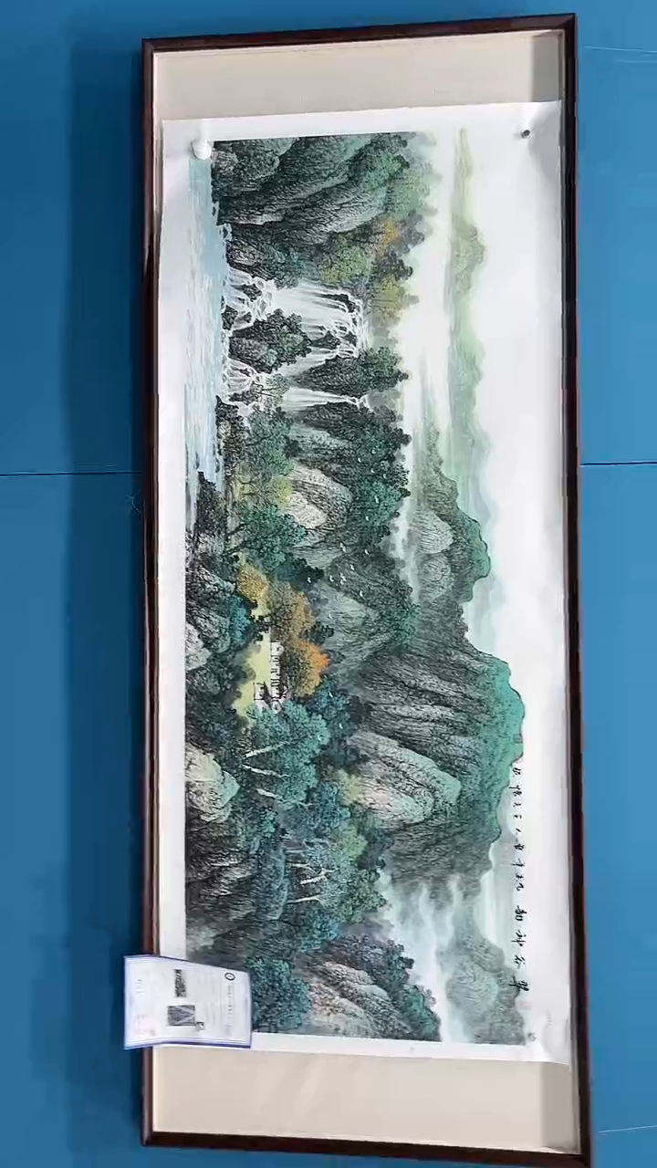 【闪购商品】国画2.14-甄选-王夫怀-六尺90