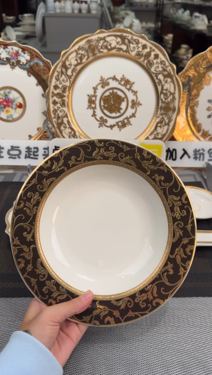 【闪购商品】瓷片8.5英寸草帽盘福利款 2个