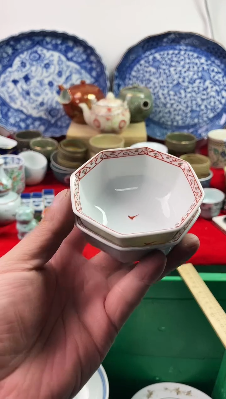 瓷片高****97777777777 G365