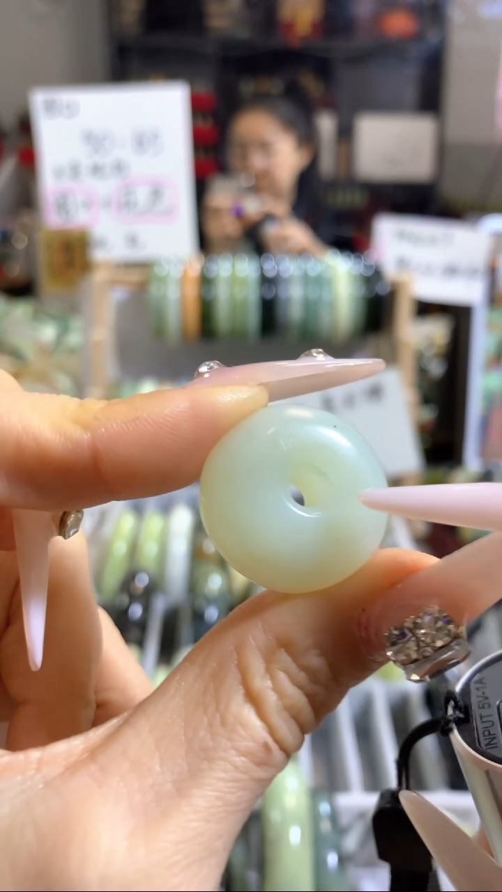 未镶嵌岫玉吊坠(不含链)43