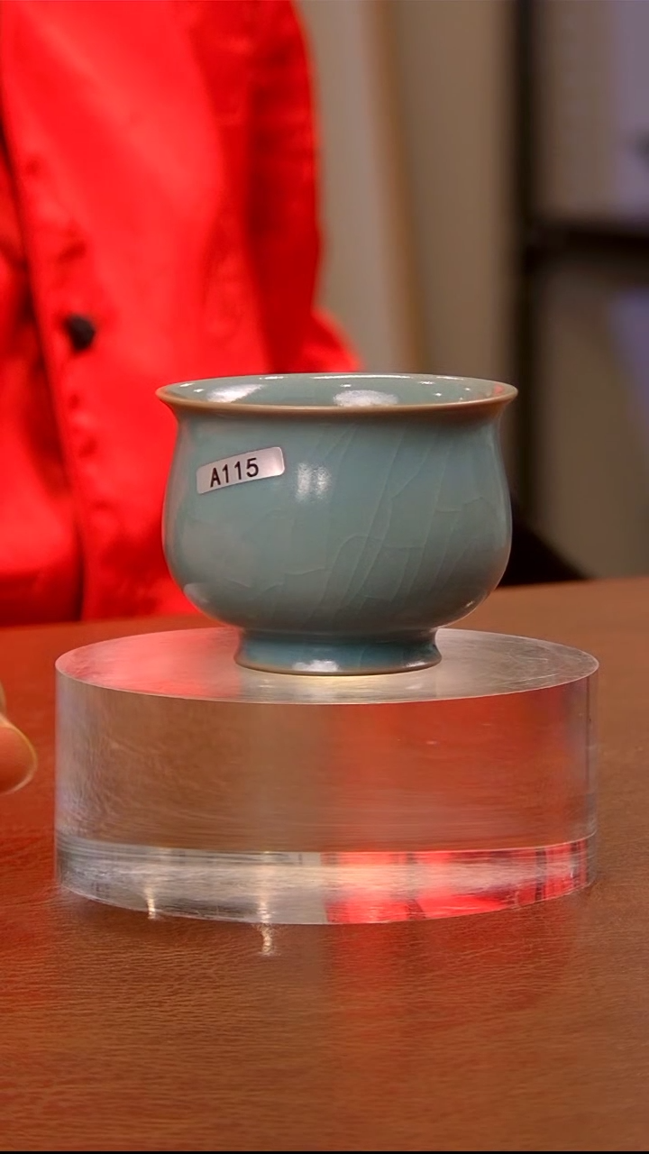 【闪购商品】瓷片115玉兰杯.........