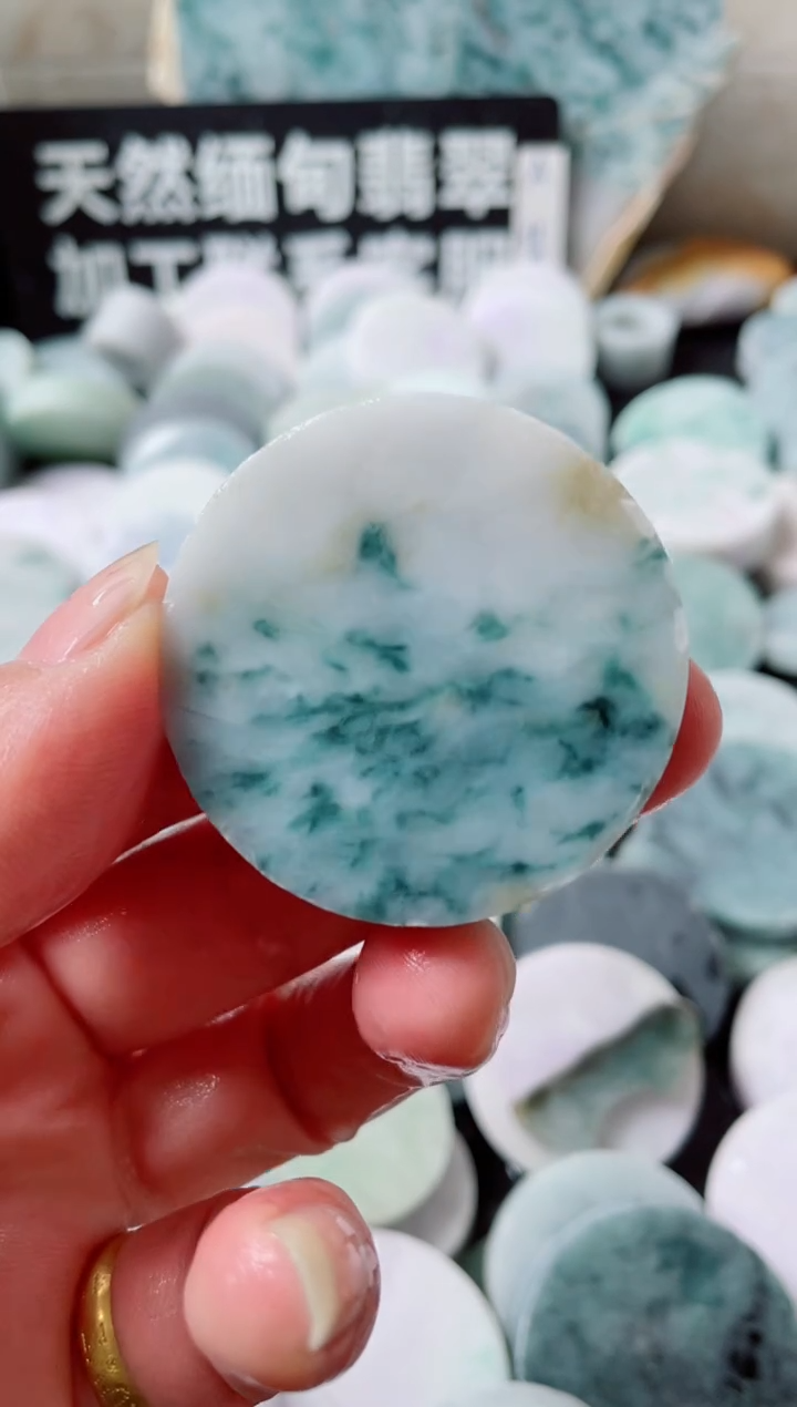 【闪购商品】翡翠颈饰未镶嵌138......