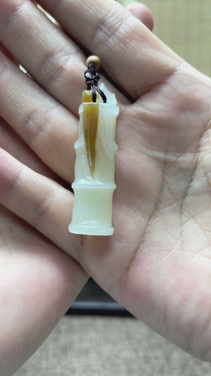 【闪购商品】和田玉颈饰未镶嵌竹节俏色吊坠#