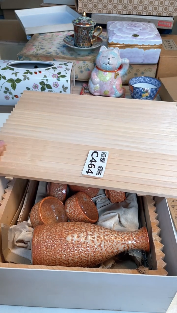 【闪购商品】闪购闪购闪购闪购
