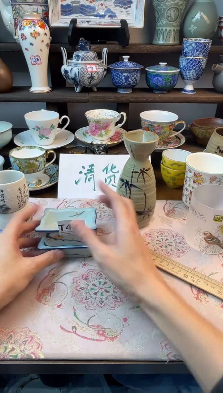 瓷片安**～T429不退不换.感谢理解