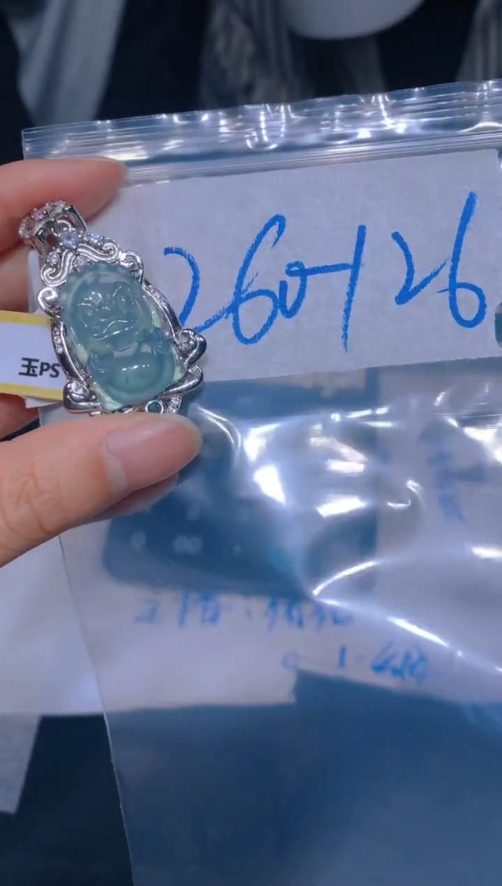 【闪购商品】定制翡翠未镶嵌70定制翡翠多样性发其一