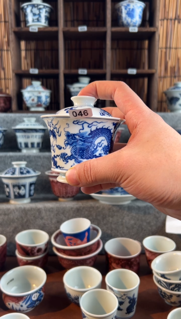 【闪购商品】046天禄呀那次龙纹盖碗