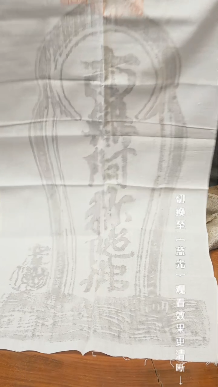 【闪购商品】摆件13y古美術空间美学B05