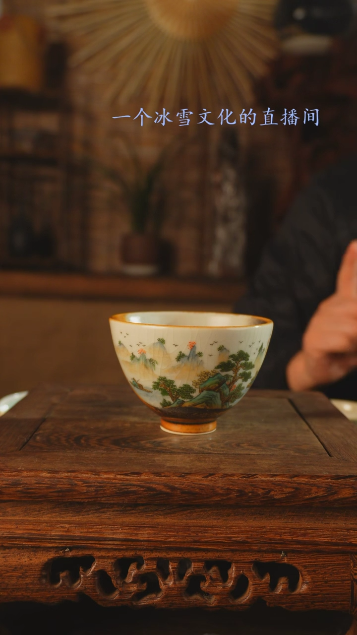 【闪购商品】老昌号手工手绘茶器