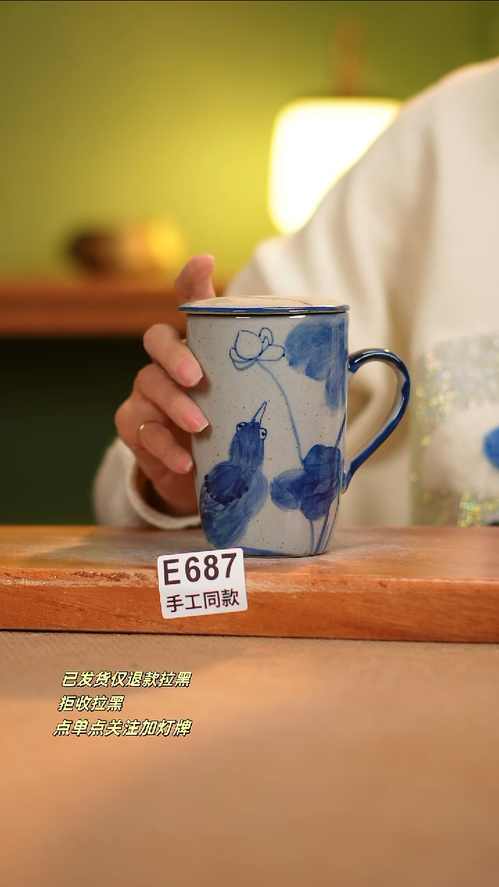 【闪购商品】其他E687窑林瓷业瓷器