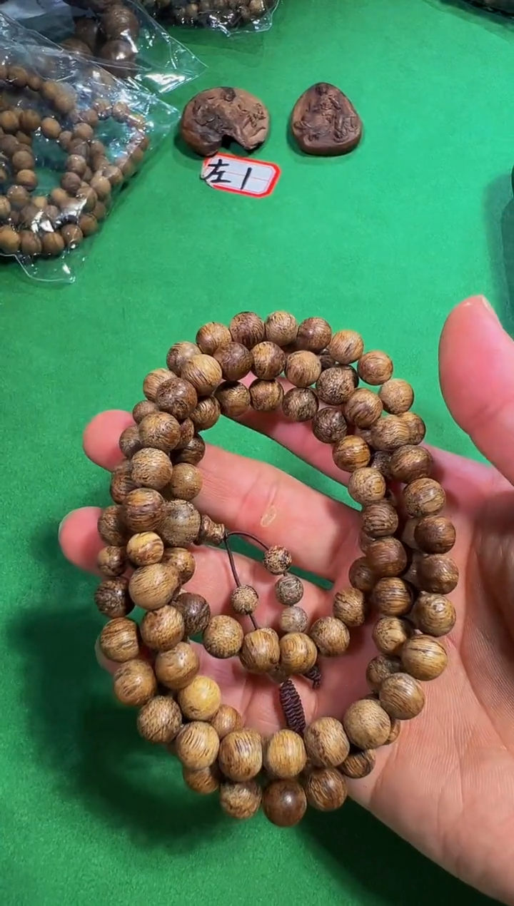 【闪购商品】沉香手串257号08*30g富森土沉多样性发一
