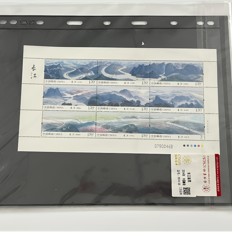 祖国山河版票（长江黄河长城）原胶正版官方邮票国恒评级