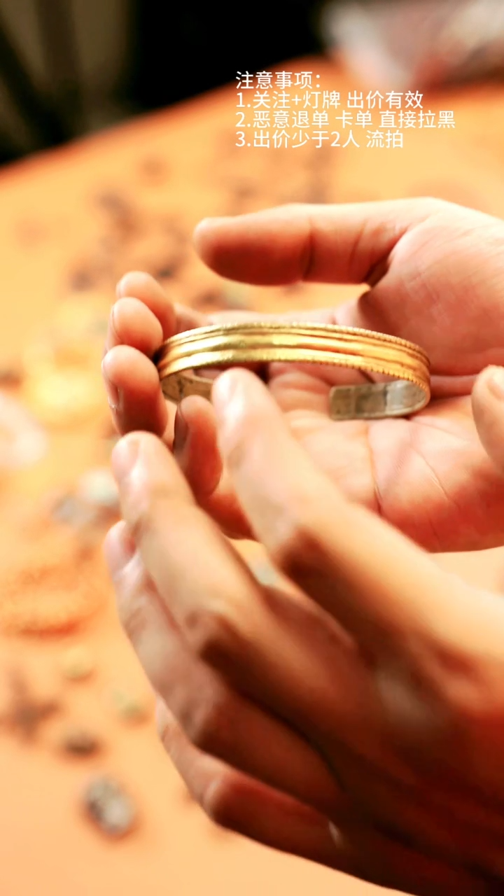 藏物辑藏传高货天铁