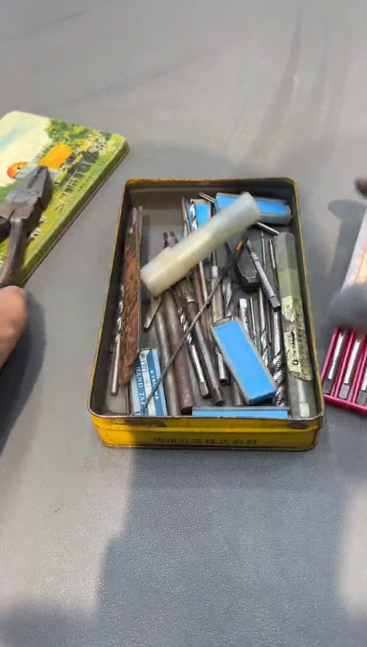 金属用***1工艺品小四孤品收藏