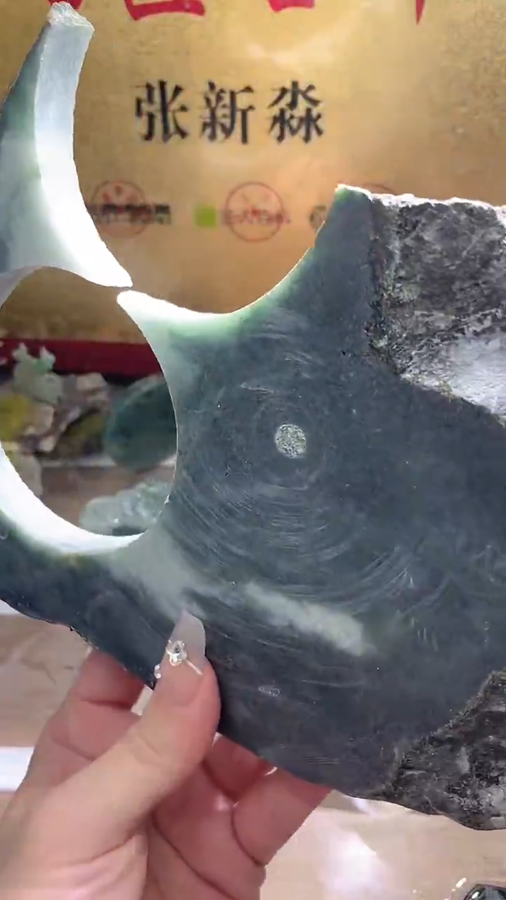 未镶嵌挂件翡翠小梦100