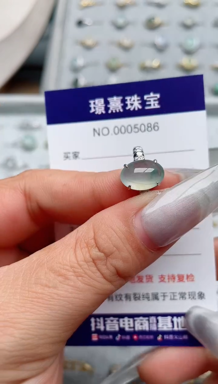 【闪购商品】翡翠戒指银S925镶嵌、