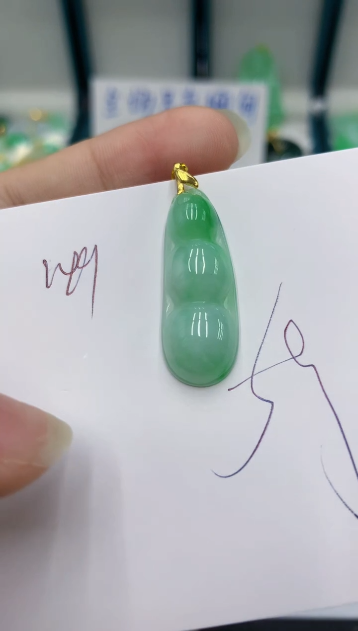 颈饰未镶嵌翡翠11111111111