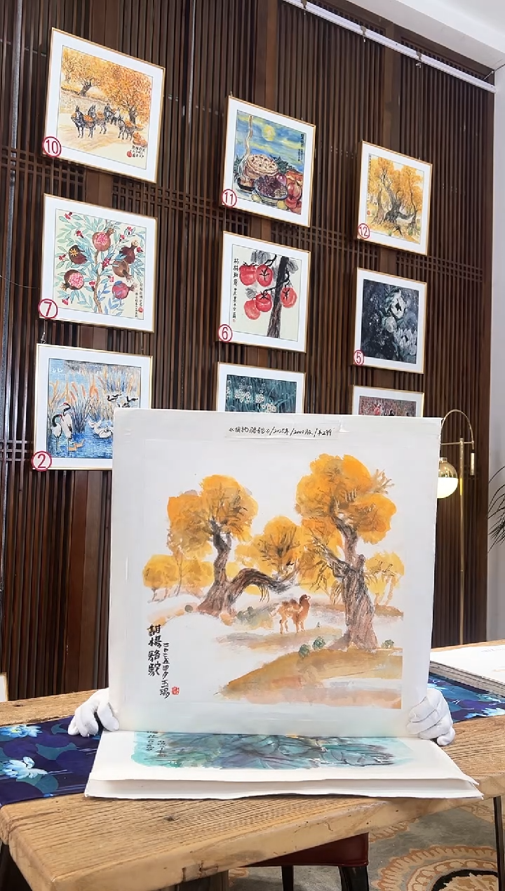 版画耿玉琨名章限量版画S