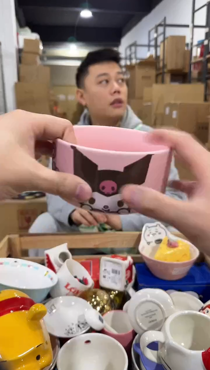 瓷片库洛米碗    