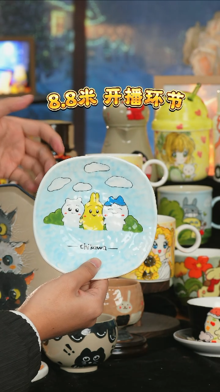 【闪购商品】小幸运纯手工手绘陶瓷