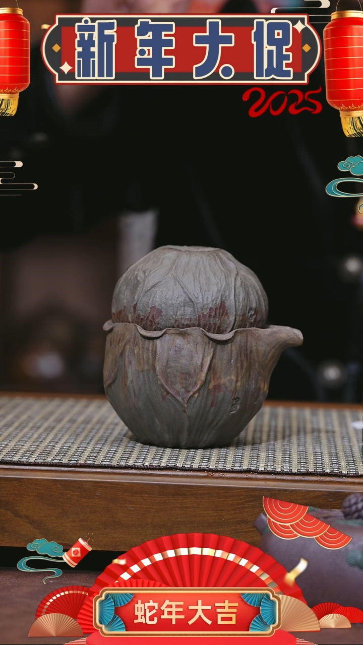 【闪购商品】紫砂茶壶紫砂壶 紫砂