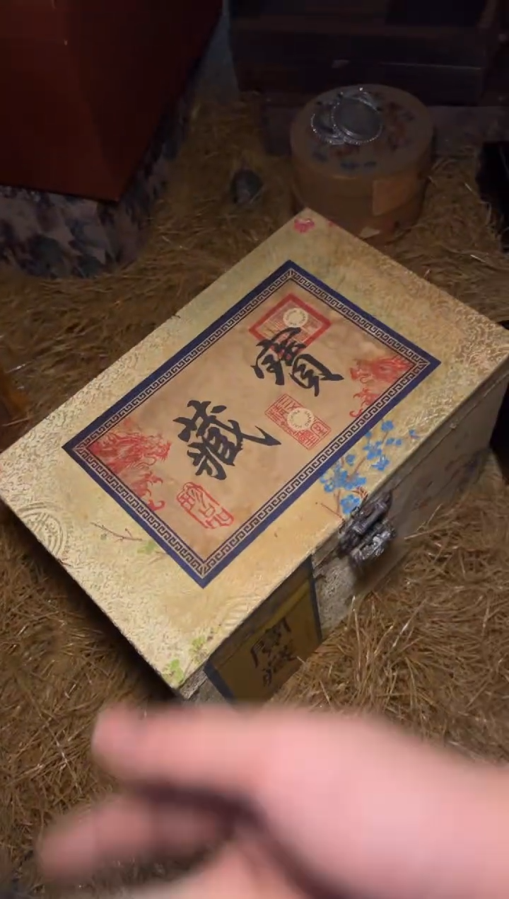 木-福利-------开/zhangbao箱