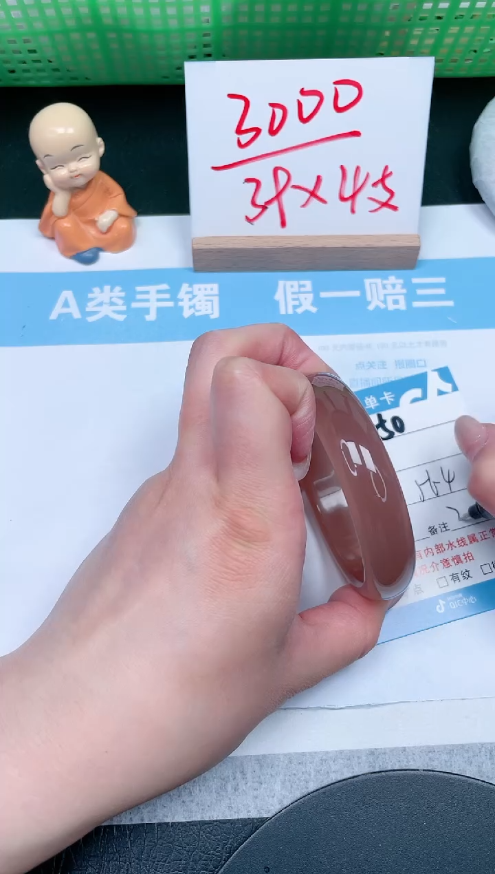 【闪购商品】石英质玉手镯未镶嵌50-56.4