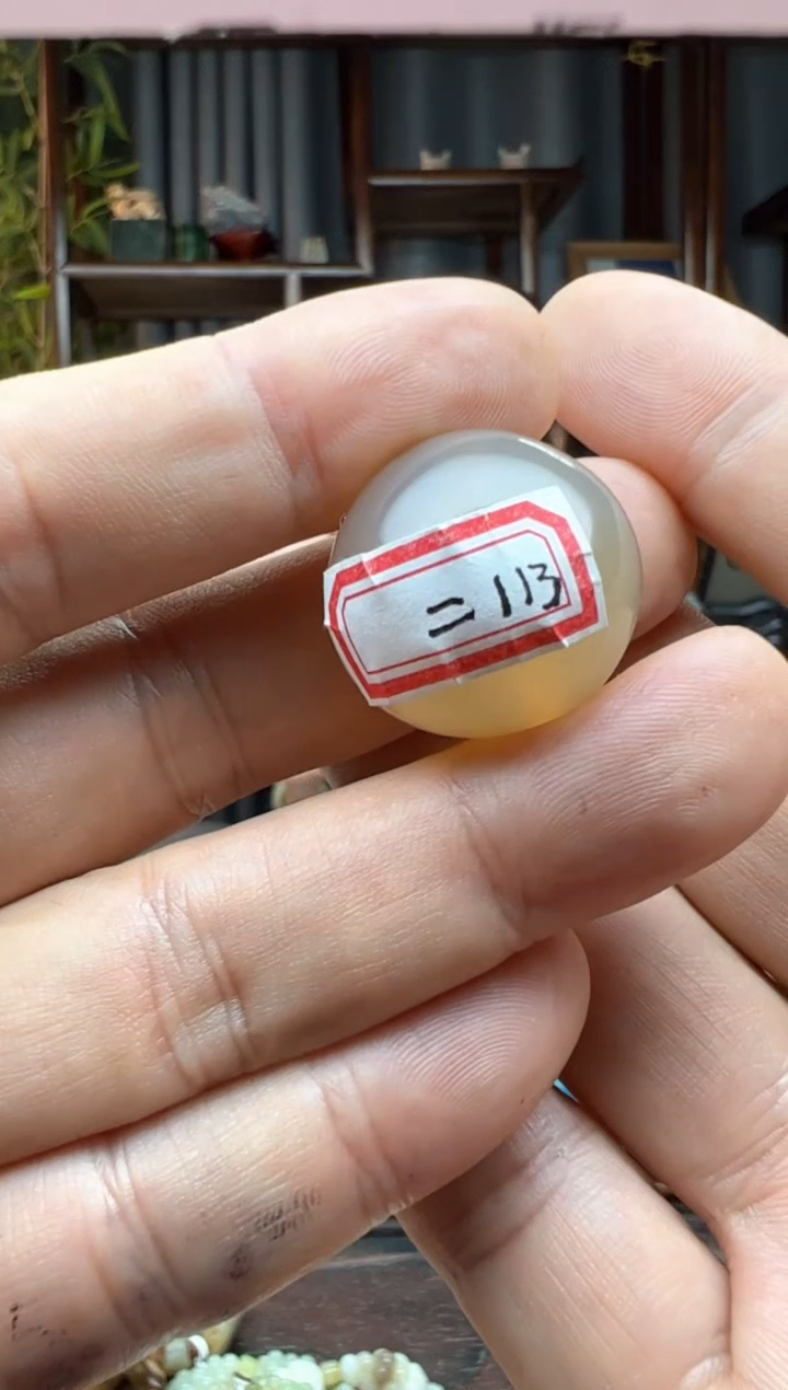 【闪购商品】玛瑙/玉髓颈饰未镶嵌吊坠  ZC