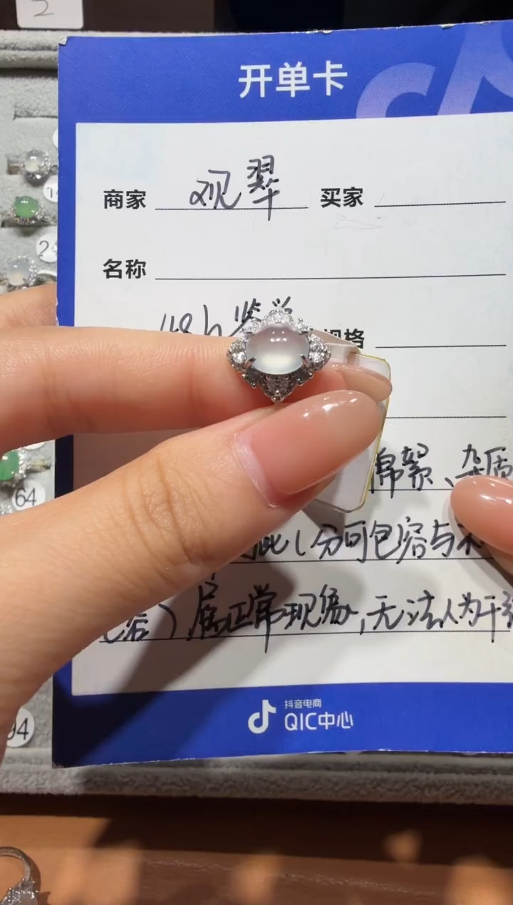 银S925镶嵌戒指翡翠925银镶缅甸A货翡翠戒指