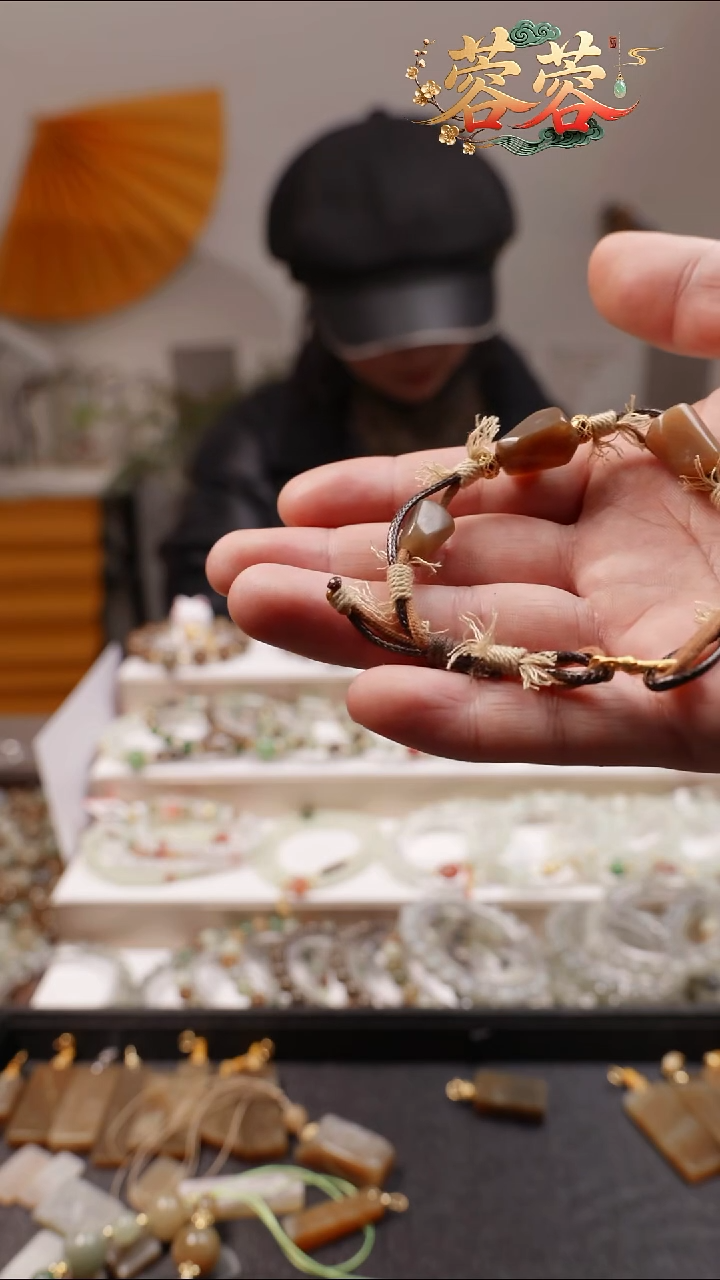 未镶嵌手串和田玉（糖玉）S***l手串