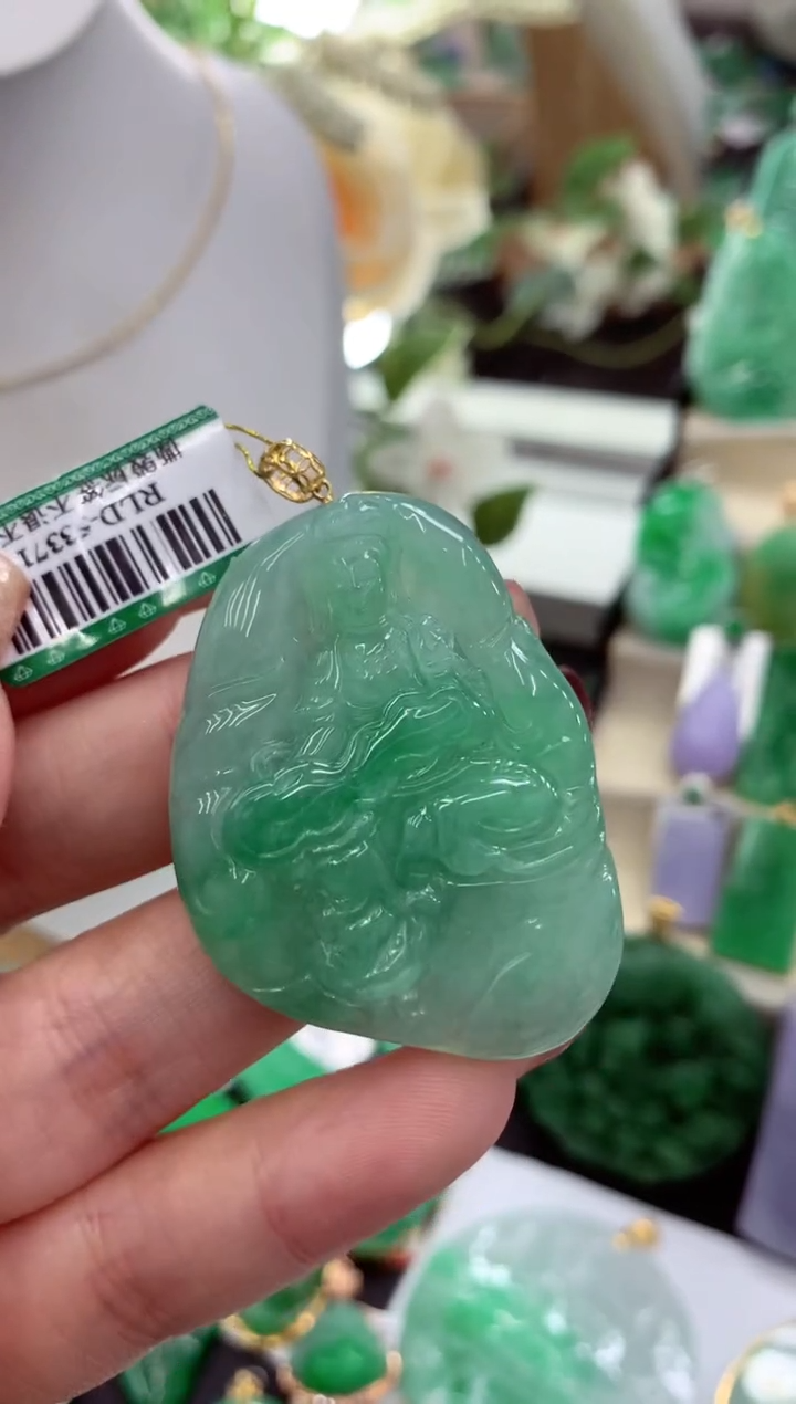 【闪购商品】翡翠吊坠(不含链)18K金镶嵌挂件