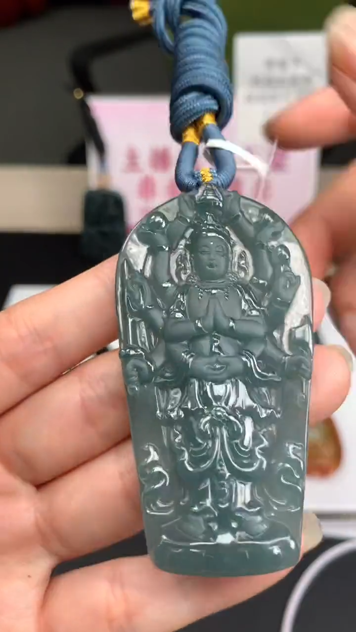 【闪购商品】定制翡翠未镶嵌不退不换CMH1件-A