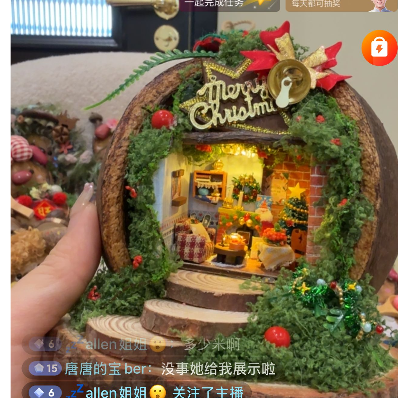 小房子创意网红成品现货可作送朋友礼物装饰品家居装饰