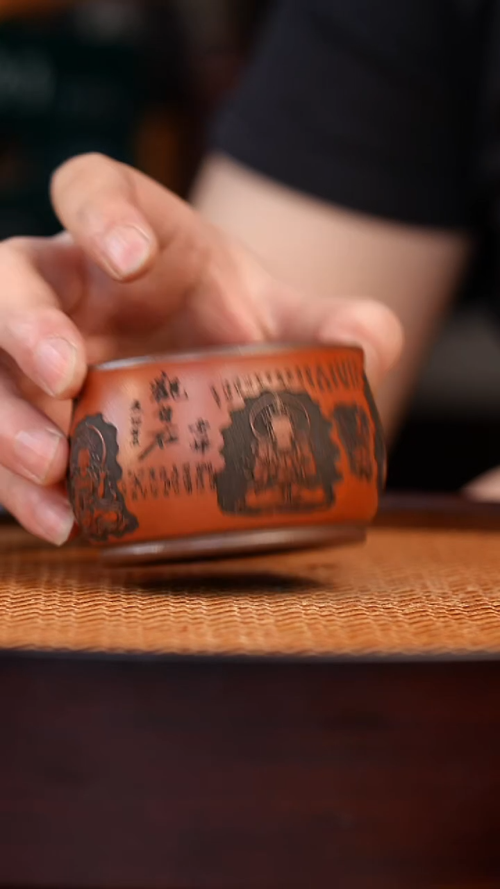茶杯紫砂宜兴全手工紫砂杯