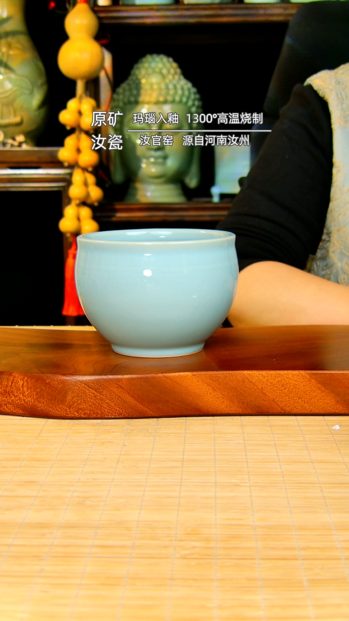 【闪购商品】瓷片茶洗原矿天青一级品