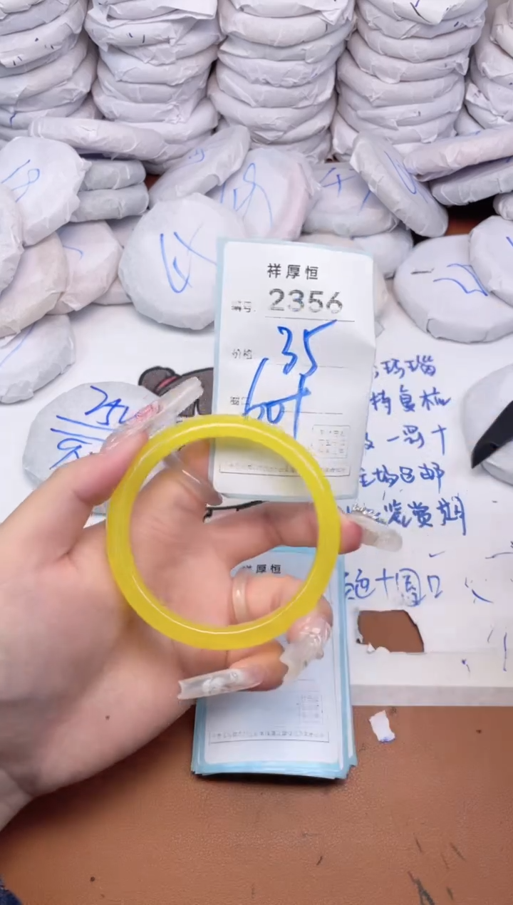 玛瑙/玉髓手镯未镶嵌2356