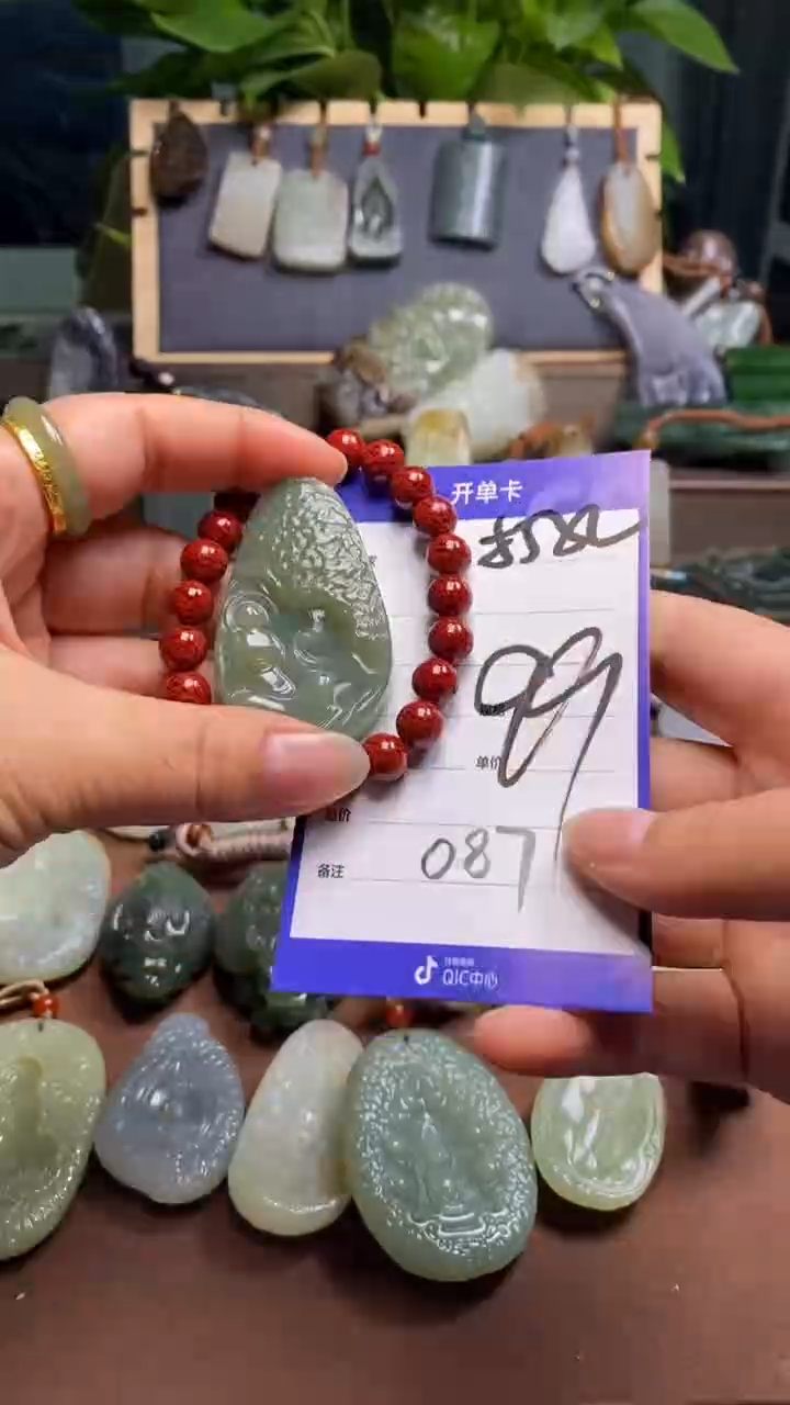 【闪购商品】和田玉颈饰未镶嵌