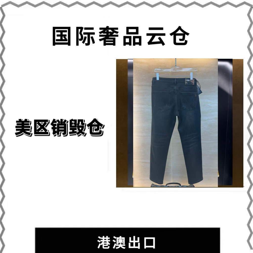 DF-6792-全新未使用水洗男休闲风中腰牛仔裤弹力外穿打底高弹裤子