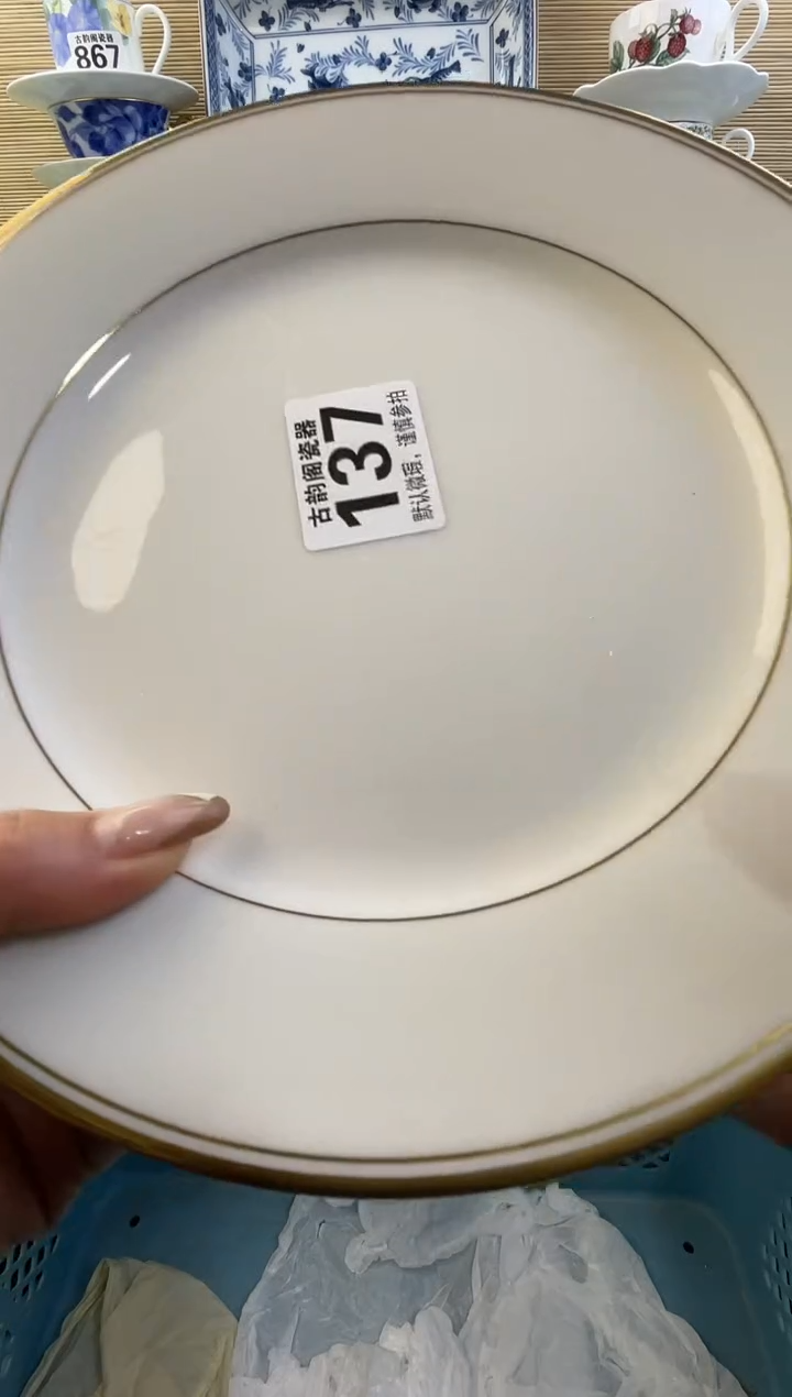 小*摆件瓷器瓷器瓷器