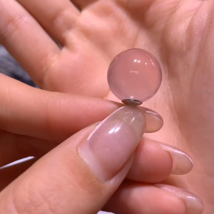 【逍遥】粉水晶吊坠*705/112/多样性发/1件